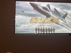 -三谷里·生态水疗空间(五一店)