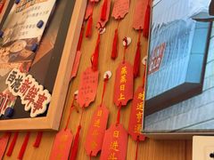 -冒菜西施·非遗冒菜(总店)