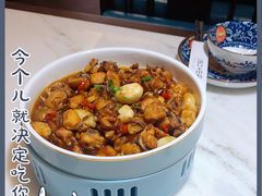 -径山十八道·风味民间菜(杭州总店)