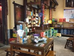 -富正毅三下锅·湘西韵味(天门山索道店)