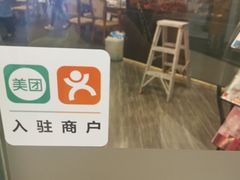 -渔洲情海鲜酒家