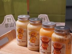 -野萃山·潮汕厚果汁(十亩地店)