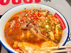 -公交新村粉店(赤岗冲店)