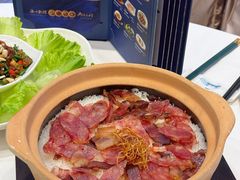 -顺德渔村·岭南一号