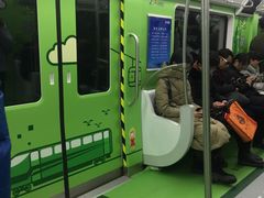 -马栏广场(地铁站)