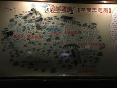 -森波拉火山温泉