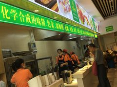 -素满香·素食自助餐(苏州·临顿路店)