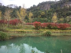 -天河潭旅游度假区