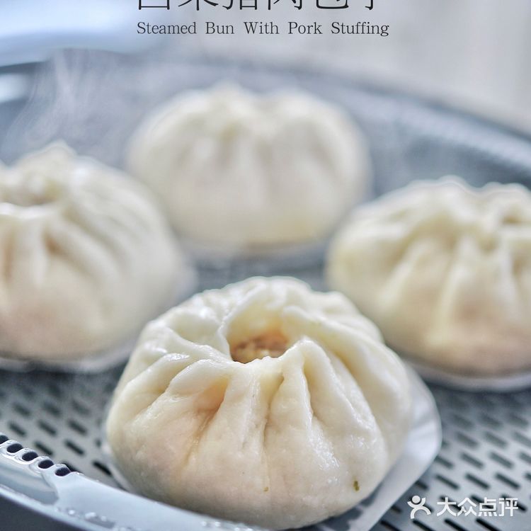 在家自制白菜猪肉包 这样做巨好吃❗️