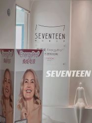 -ST时柒·问题肌抗衰美颜所