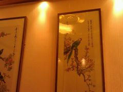 -民族饭店-四季餐厅