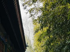 -恭王府博物馆