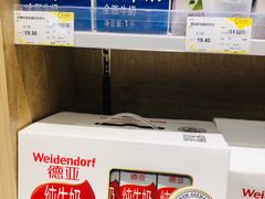 -blt精品超市(杭州城西银泰店)