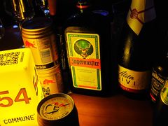 -COMMUNE幻师(上邦百汇城店)