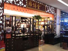 -香江家居品牌工厂批发城