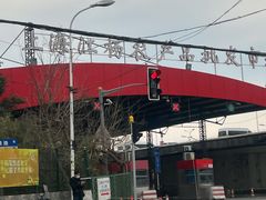 -江杨农产品批发市场