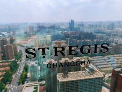-Social 秀西餐厅-长沙瑞吉酒店(运达店)