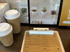 -去茶山(新光里店)