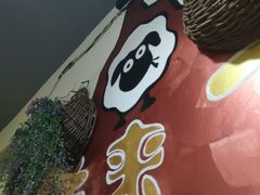 -刘小胖煎肉馆