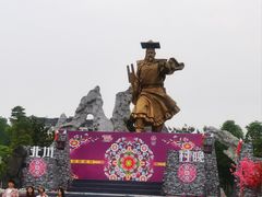 -北川巴拿恰