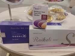 -上海华美医疗美容医院