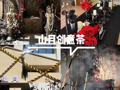 -兜行民宿(西安城墙永宁门地铁站店)