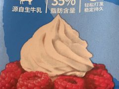 -金凤成祥(五棵松二店)