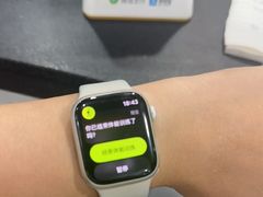 -郭姐·威海渔村(黄兴路店)