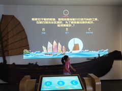 -郑和公园