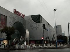 -万达广场(松江店)