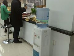 -西安住房公积金管理中心-办事大厅