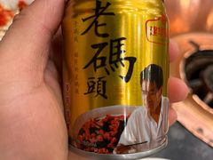 -老码头火锅(玉林店)