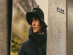 -山下C5cafe(惠通时代广场店)