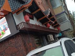 -李氏八大件老菜馆(万宝街店)