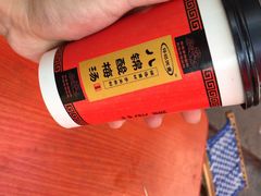 iphone_upload_pic-孙阁老油炸羊肉串(制锦市店)