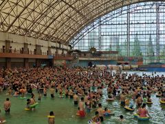 -中国死海旅游度假区