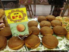 海盐咖啡-山崎面包(百联世纪店)