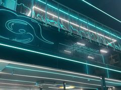 -踏浪电竞(天元东路店)