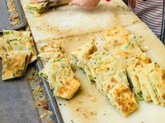 -咏春葱油饼(德政中路店)