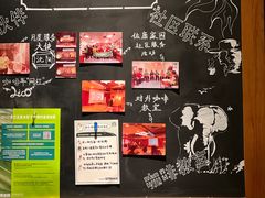 -星巴克臻选(南京金茂览秀城店)