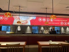 -禄运茶居·手工点心(猎德店)