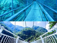 -浙北大峡谷