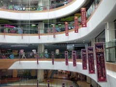 -欧亚汇集(飞跃路店)