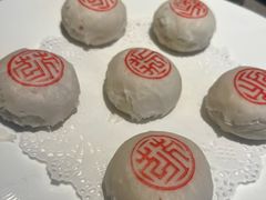 玫瑰饼-花家怡园(四合院总店)