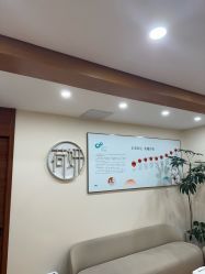 -HEYAN荷妍专业脱毛连锁机构