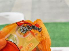 -海底捞火锅(5050购物中心店)