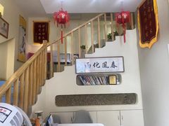 -艾通康缘艾灸.疼痛.睡眠养生馆(凤凰城店)