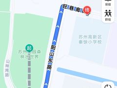 -苏州乐园森林水世界