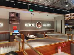 -得意啫·广东啫啫煲(前海HOP店)