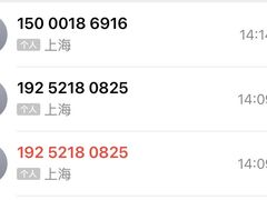 -樱花国际日语(人广中心)